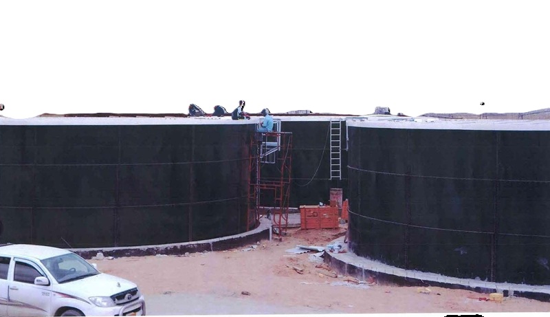 Umm Qasr Seawater Desalination Plant